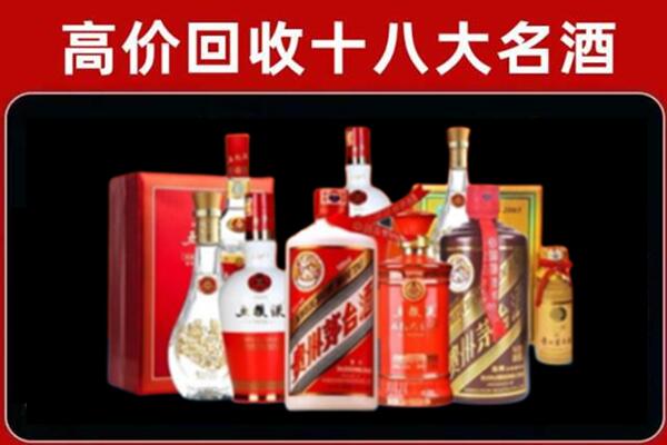 颍东奢侈品回收价格